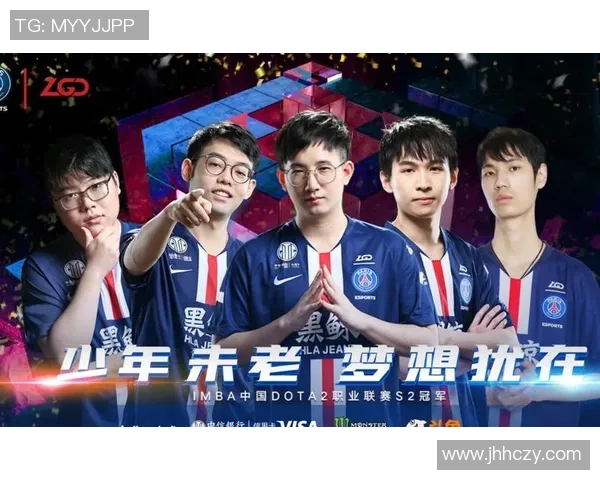 DOTA2战术新风潮IG战队领衔TOP10策略解析与展望
