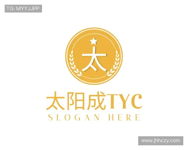 解读太阳成tyc