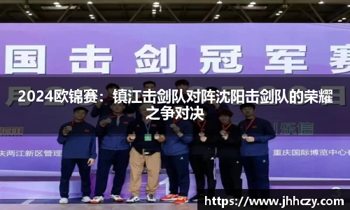 太阳成官网