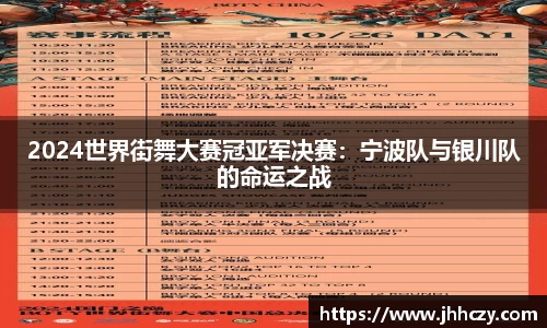 太阳成官网