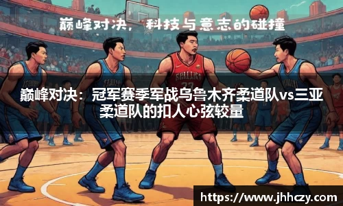 太阳成tyc