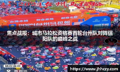 太阳成tyc