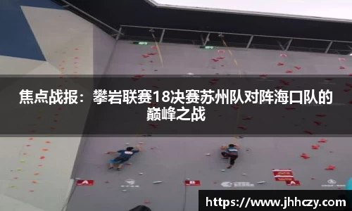 太阳成集团tyc