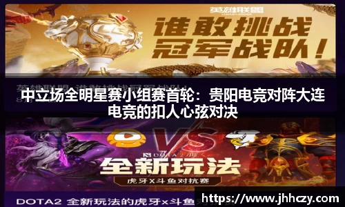 太阳成tyc