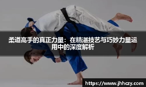 太阳成集团tyc
