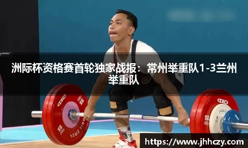 太阳成官网