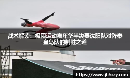 太阳成官网