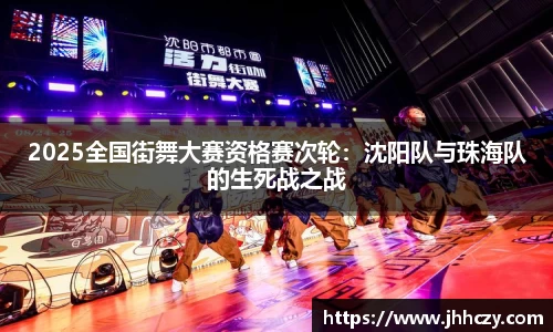 太阳成集团tyc