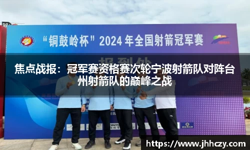 太阳成官网