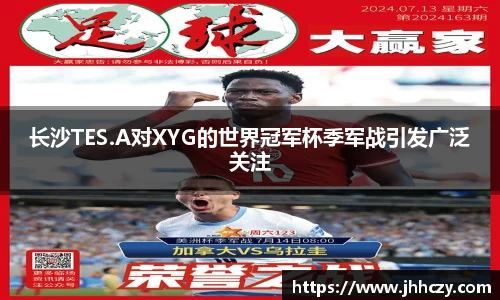 太阳成官网