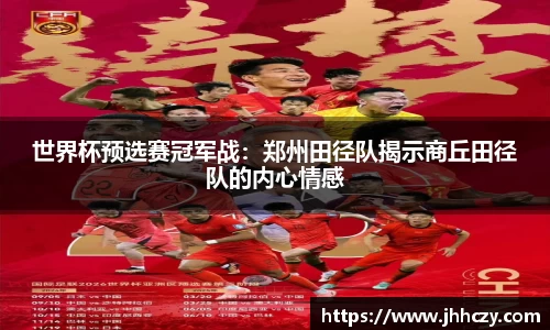 太阳成官网
