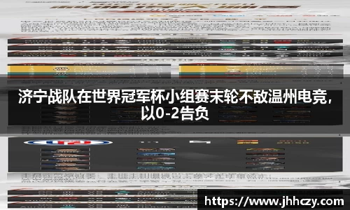 太阳成集团