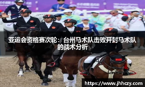 太阳成集团tyc