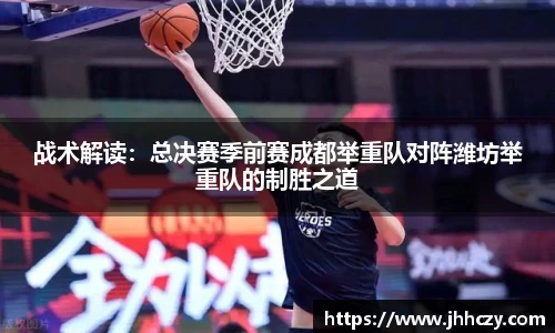 太阳成官网