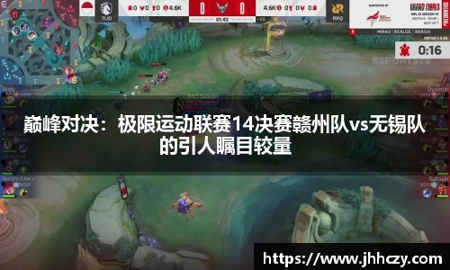 太阳成集团