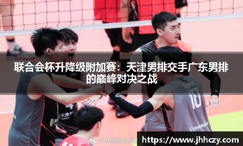 太阳成官网