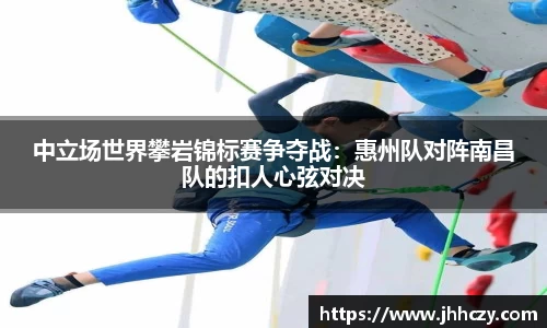太阳成tyc