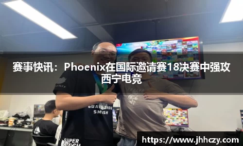 太阳成集团tyc