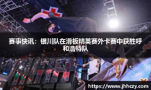 太阳成集团tyc