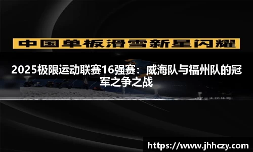 太阳成集团tyc