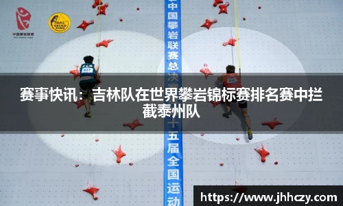 太阳成tyc