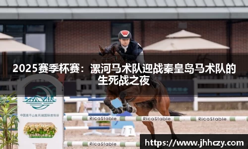 太阳成官网