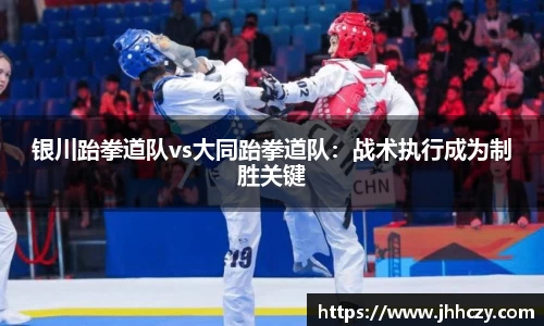 太阳成集团tyc