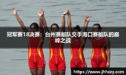 太阳成tyc