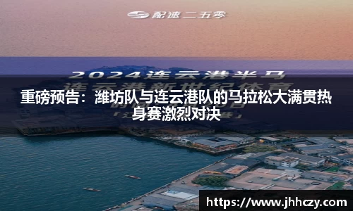 太阳成集团tyc