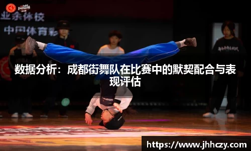 太阳成集团