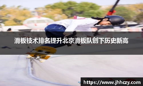 太阳成集团