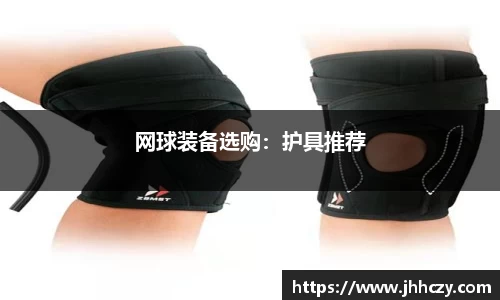 太阳成集团tyc