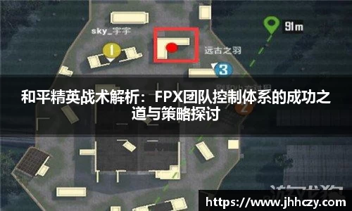 太阳成官网