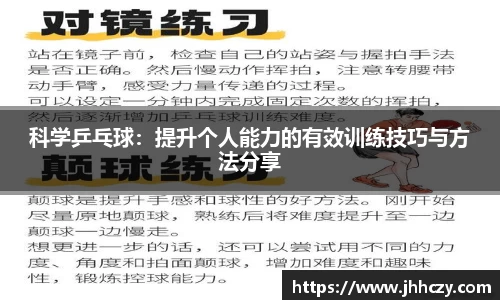 太阳成集团tyc