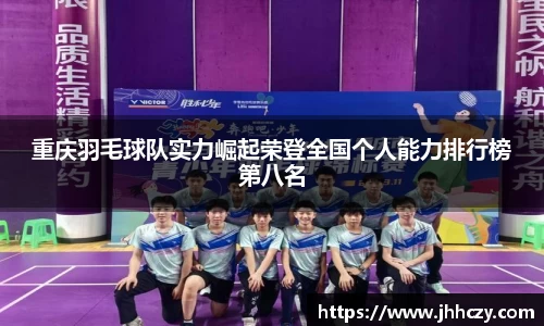 太阳成官网