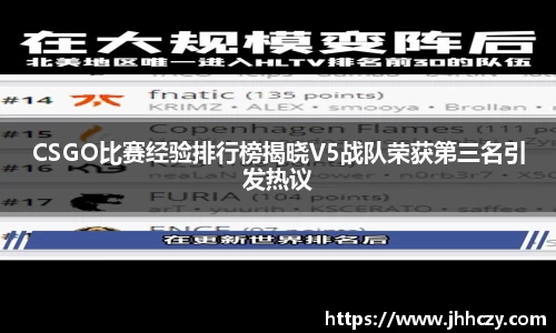 太阳成集团tyc