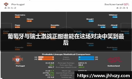 太阳成官网