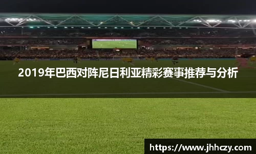太阳成集团tyc
