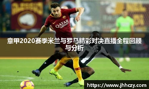 太阳成集团tyc