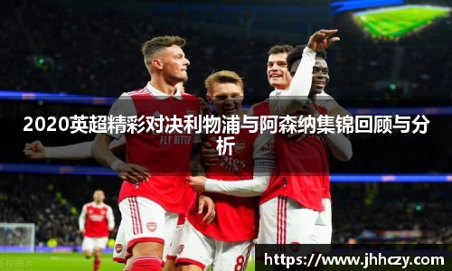 太阳成集团tyc