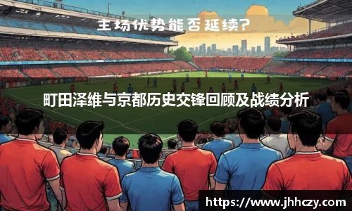 太阳成tyc